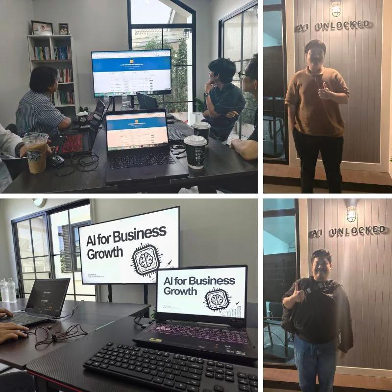 ห้องเรียนและกิจกรรม Workshop AI UNLOCKED