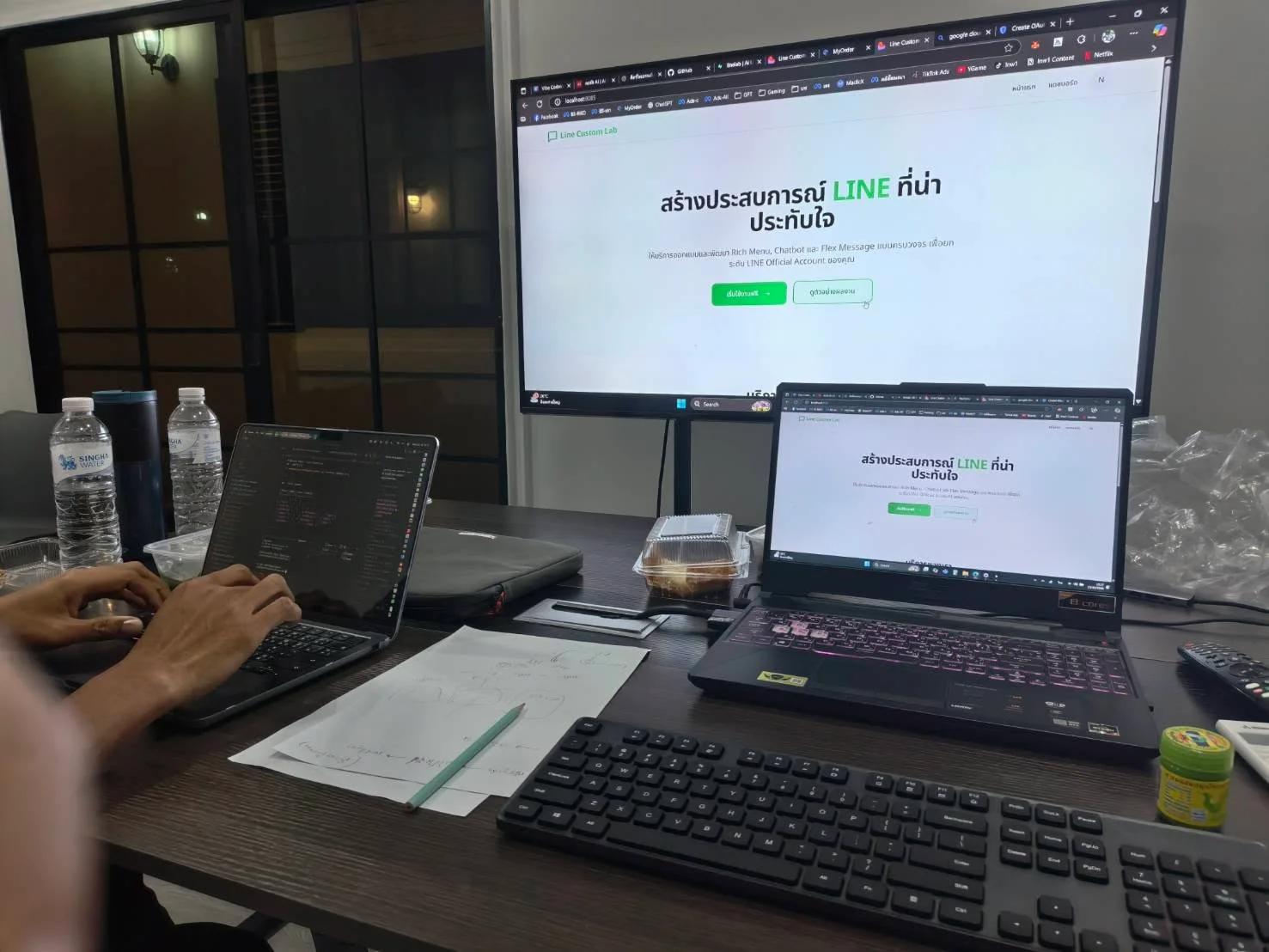 ภาพบรรยากาศการเรียน AI UNLOCKED
