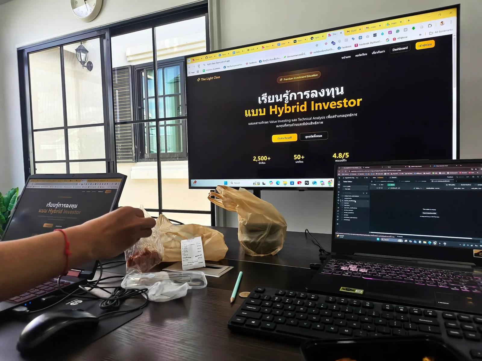 ภาพบรรยากาศการเรียน AI UNLOCKED