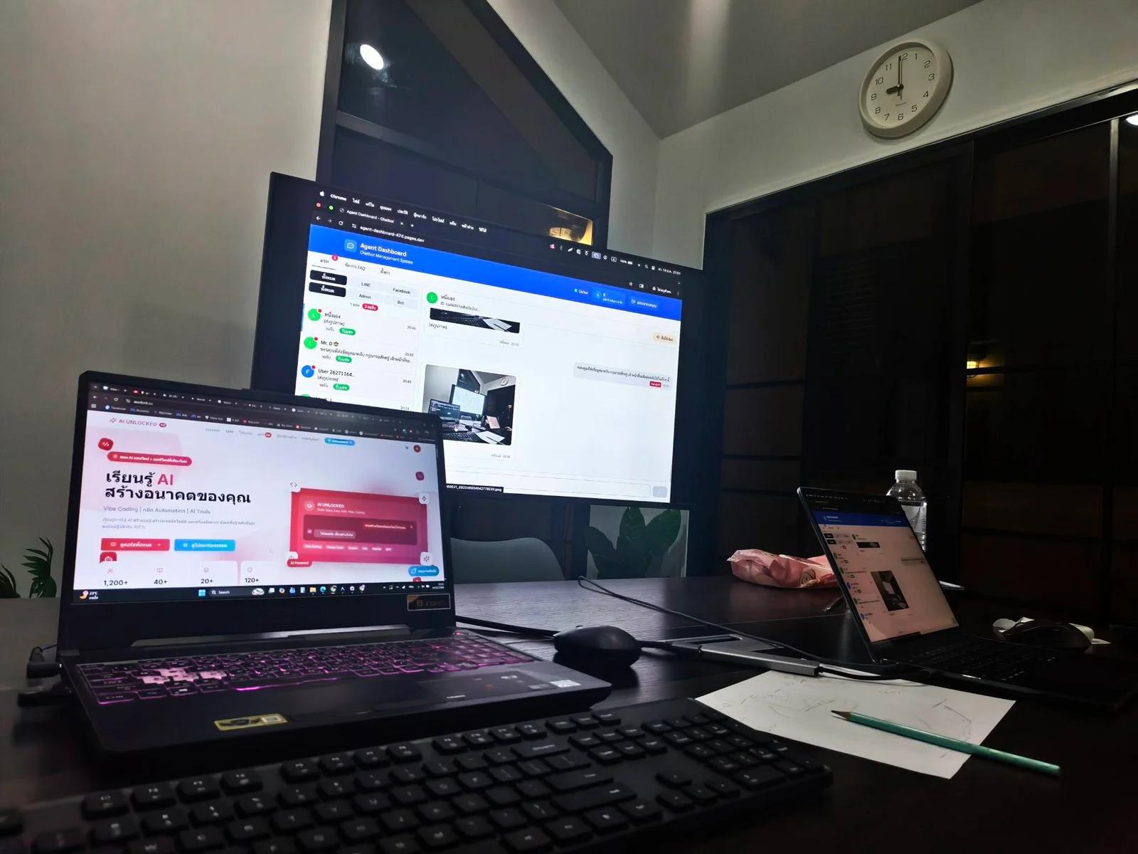 ภาพบรรยากาศการเรียน AI UNLOCKED