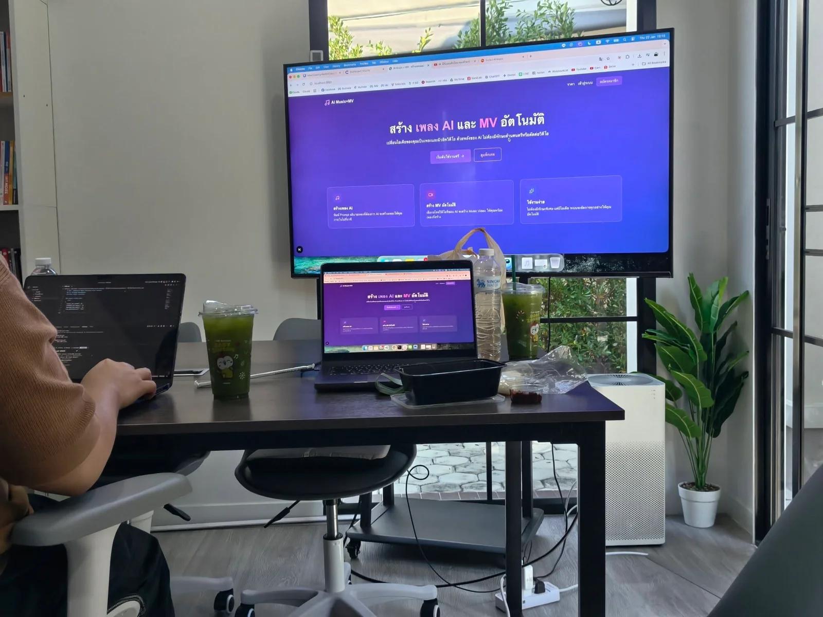 ภาพบรรยากาศการเรียน AI UNLOCKED