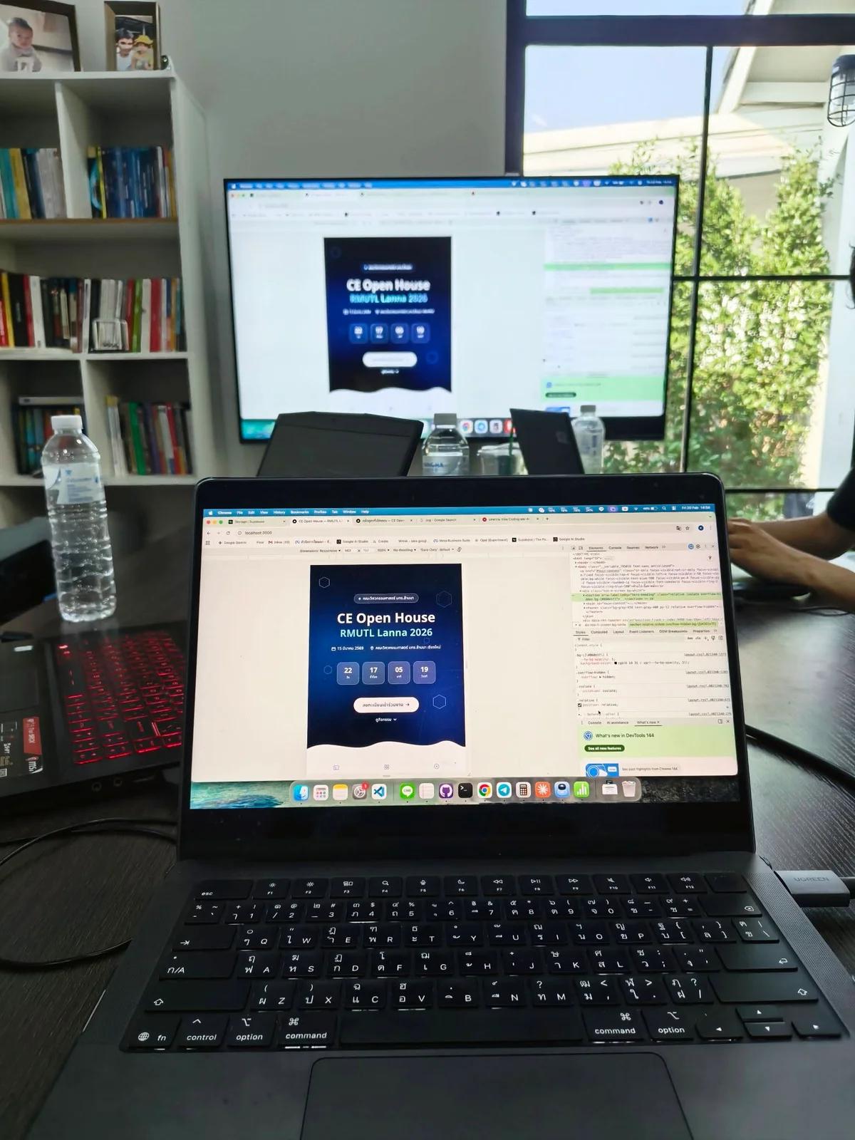 ภาพบรรยากาศการเรียน AI UNLOCKED