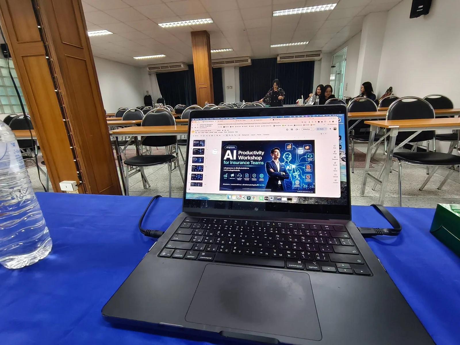 ภาพบรรยากาศการเรียน AI UNLOCKED