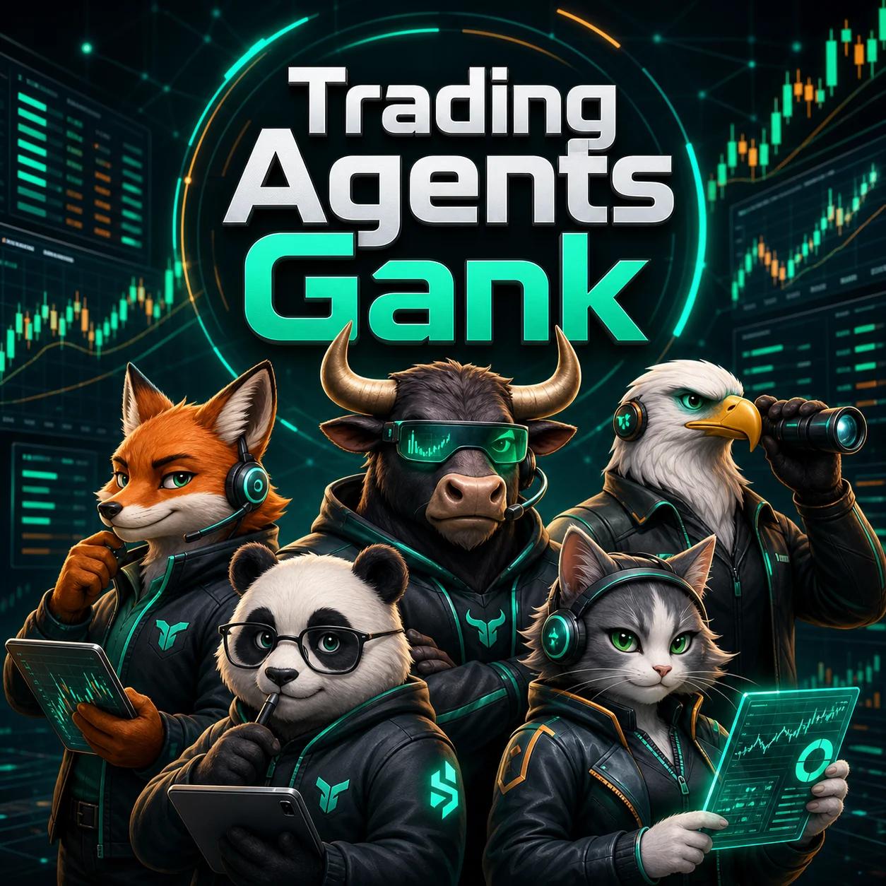 Trading Agents Gank